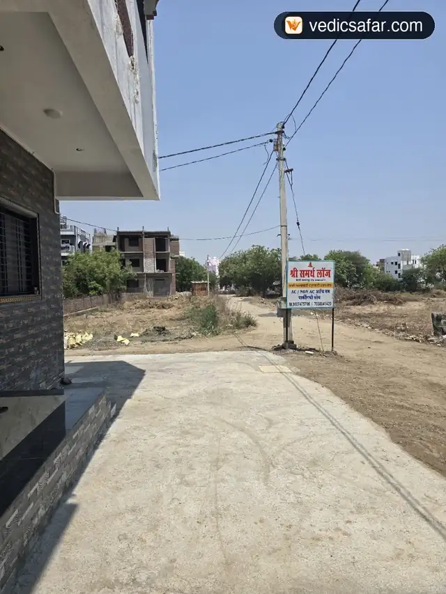 Akkalkot Shri Samarth Lodge