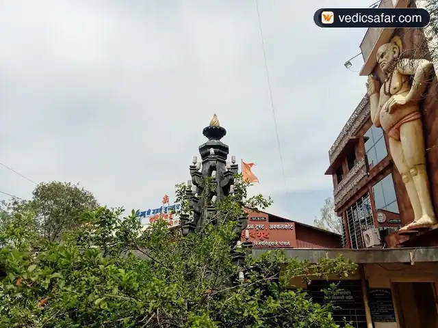 Shri Swami Samarth Annchhatra Mandal Yatri Niwas Akkalkot