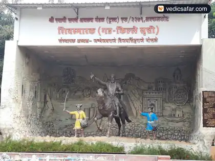 Shri Swami Samarth Annchhatra Mandal Yatri Niwas Akkalkot photo 5