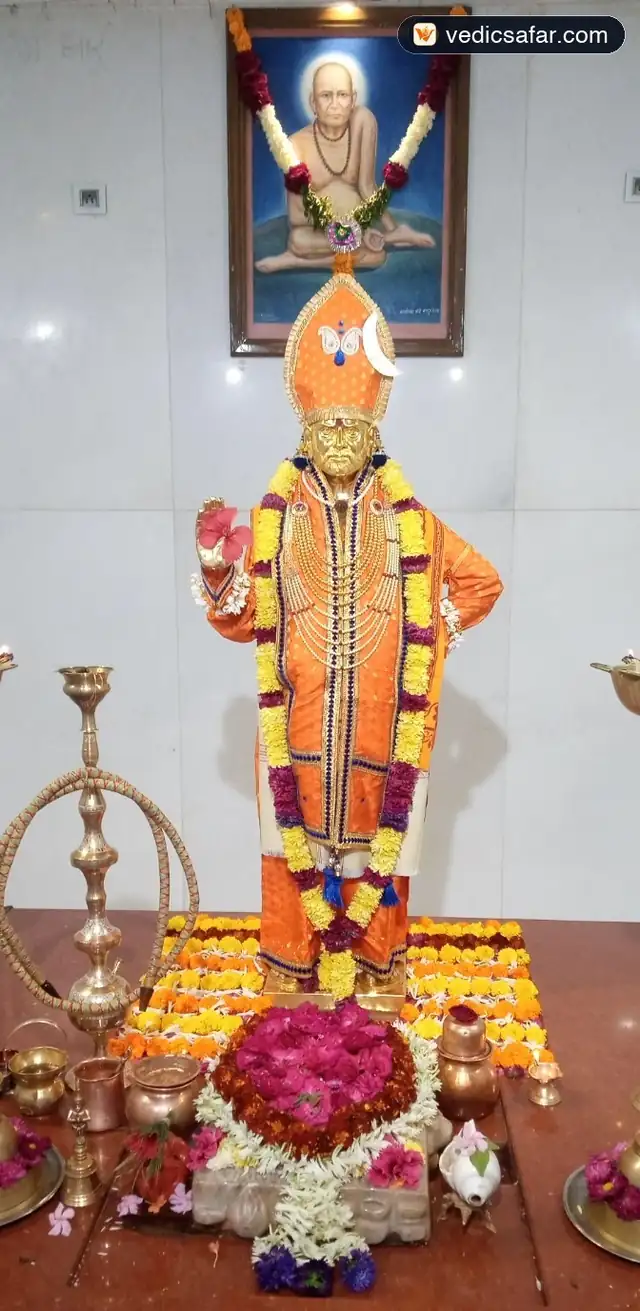 Akkalkot Sri Swami Samarth Rajeraya Math