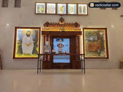 Akkalkot Sri Swami Samarth Rajeraya Math photo 2