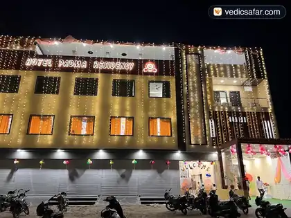 Alampur Padma Hotel and Residency photo 5