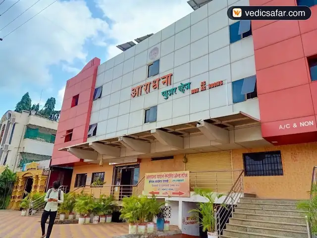 Hotel Aradhana Garden Alandi