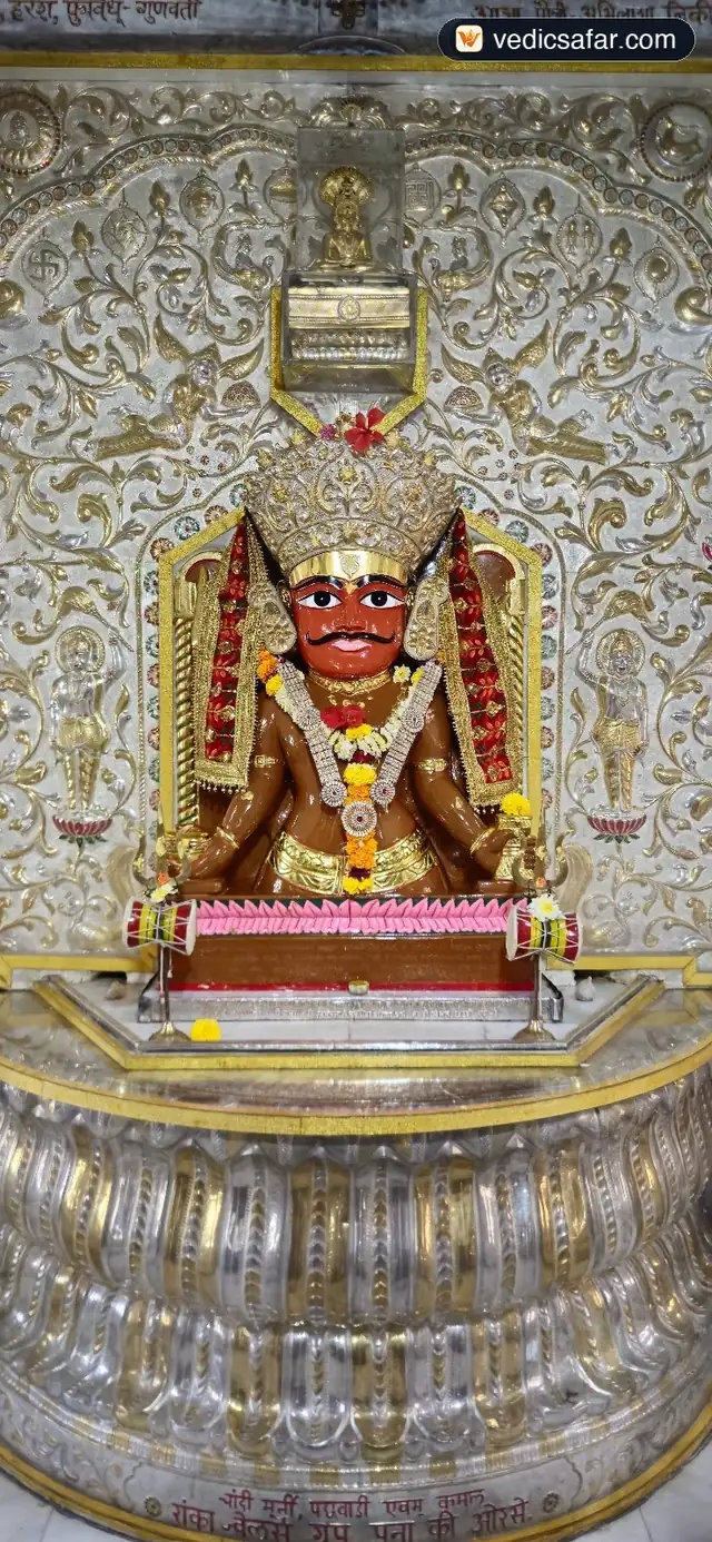 Nakoda Bhavan Alandi