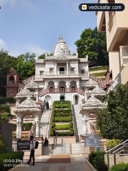 Alandi Sant Sakharam Maharaj Sansthan photo 2