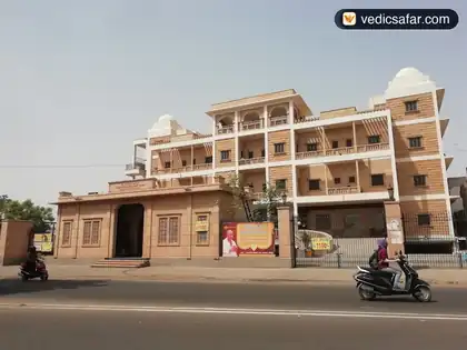 All India Maheshwari Bhavan photo 5