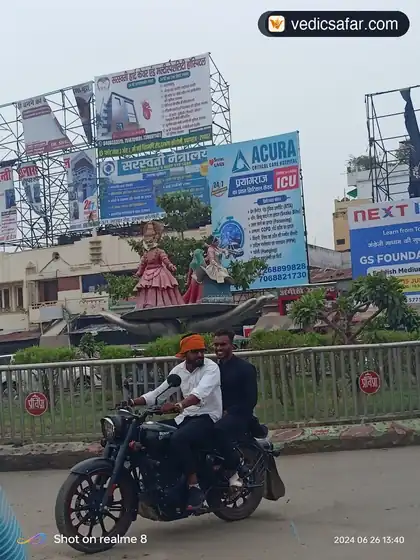 Bangur Bhawan Dharamshala Prayagraj (Allahabad) photo 2