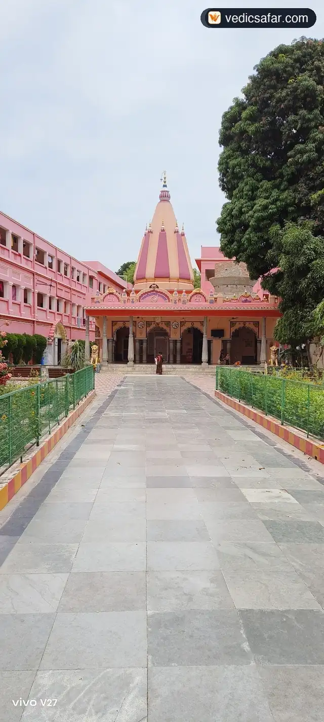Bharat Sevashram Sangha Prayagraj (Allahabad)