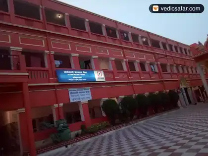 Bharat Sevashram Sangha Prayagraj (Allahabad) photo 3