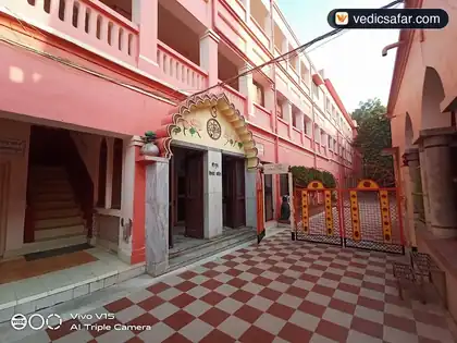 Bharat Sevashram Sangha Prayagraj (Allahabad) photo 4