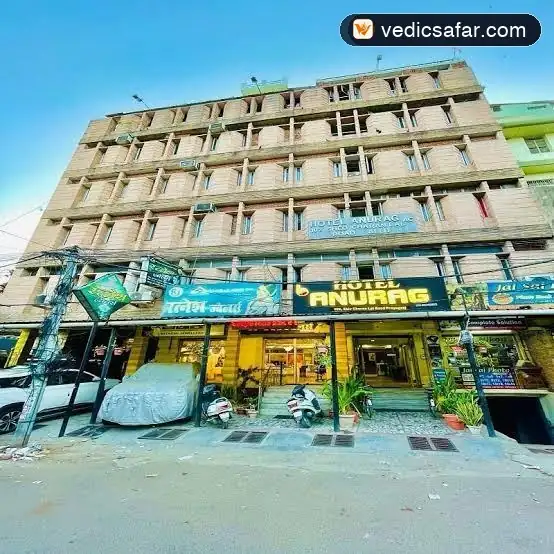 Hotel Anurag Allahabad (Prayagraj)