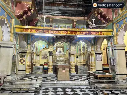 Jain Mandir Jain Dharamshala Allahabad (Prayagraj) photo 3