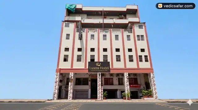 Allahabad Luxmi Hotel