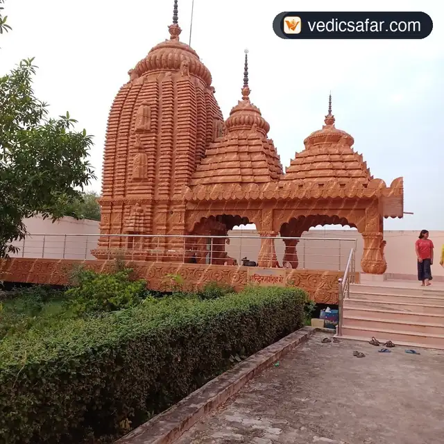 Allahabad (Prayagraj) Mrityunjay Ashram