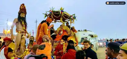 Allahabad (Prayagraj) Mrityunjay Ashram photo 3