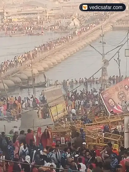 Prayagraj Madhwa Mutt Pejawara Mutt Allahabad photo 2