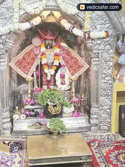 Prayagraj Madhwa Mutt Pejawara Mutt Allahabad photo 3