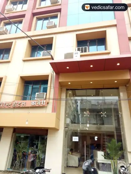 Hotel Kaveri Prayagraj (Allahabad) photo 4