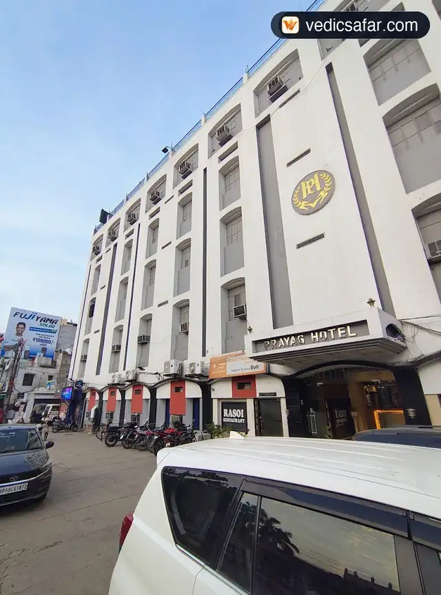 Hotel Prayag Prayagraj (Allahabad)
