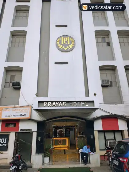Hotel Prayag Prayagraj (Allahabad) photo 4