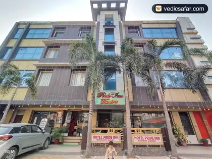 Hotel Pride Inn Prayagraj (Allahabad) photo 5