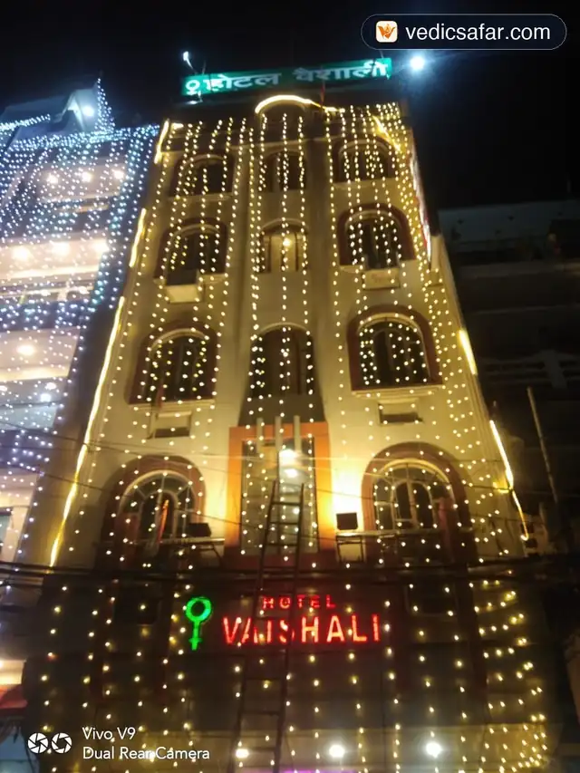 Hotel Vaishali Prayagraj (Allahabad)