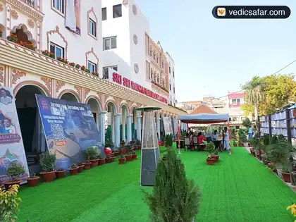 Iskcon Guest House Prayagraj (Allahabad) photo 4