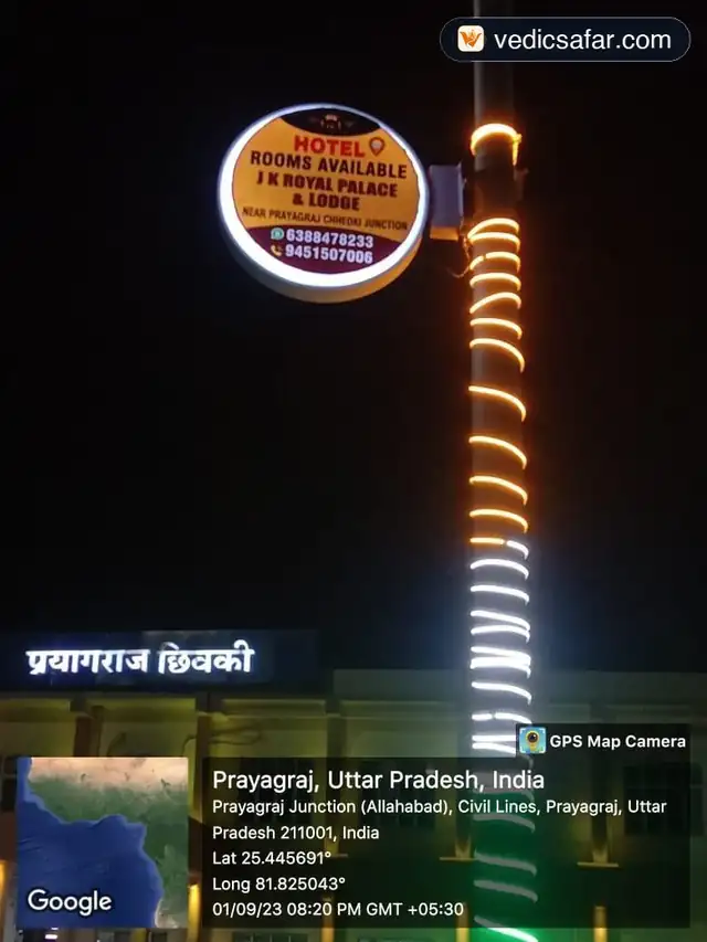 Allahabad (Prayagraj) J K Royal Palace