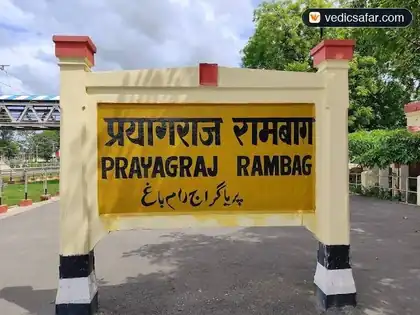 Parashar Prem Sadan Atithiyeyam Allahabad (Prayagraj) photo 4