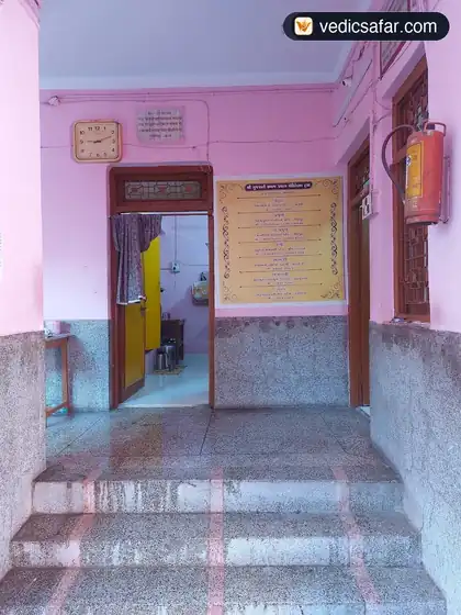 Shree Gujarati Samaj Prayagraj (Allahabad) photo 5