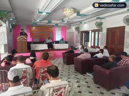 Shri Kanya Kubj Vaishya Halwai Sabha Prayag Prayagraj photo 2