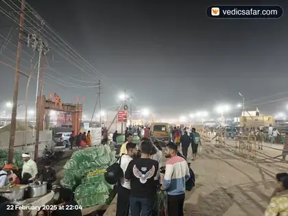 Soham Ashram Prayagraj (Allahabad) photo 3