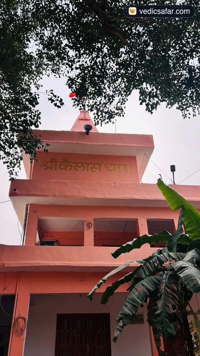 Allahabad (Prayagraj) Shri Kailash Dham