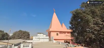 Allahabad (Prayagraj) Shri Kailash Dham photo 2