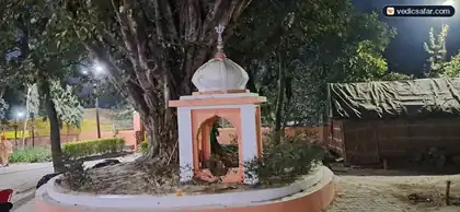 Allahabad (Prayagraj) Shri Kailash Dham photo 3