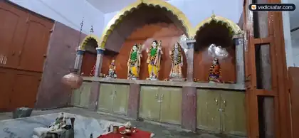 Allahabad (Prayagraj) Shri Kailash Dham photo 4