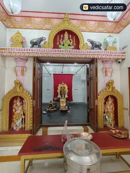 Shri Kashi Math Samsthan Prayagraj (Allahabad) photo 4