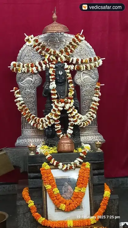 Shri Kashi Math Samsthan Prayagraj (Allahabad) photo 5