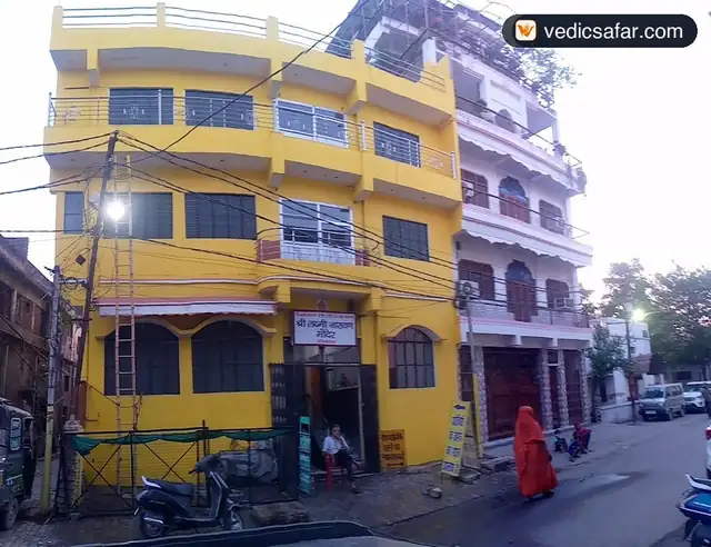 Allahabad (Prayagraj) Sri Laxmi Narayan Mandir Vishrmalaya