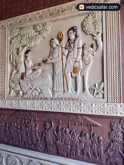 Shri Swaminarayan Mandir Atithi Gruh Prayagraj (Allahabad) photo 4