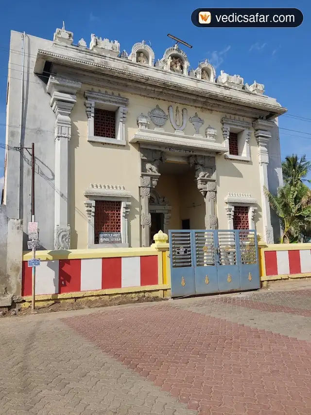 Alwarthirunagari Ahobila Mutt