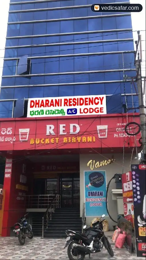 Amaravathi Dharani Residency photo 1