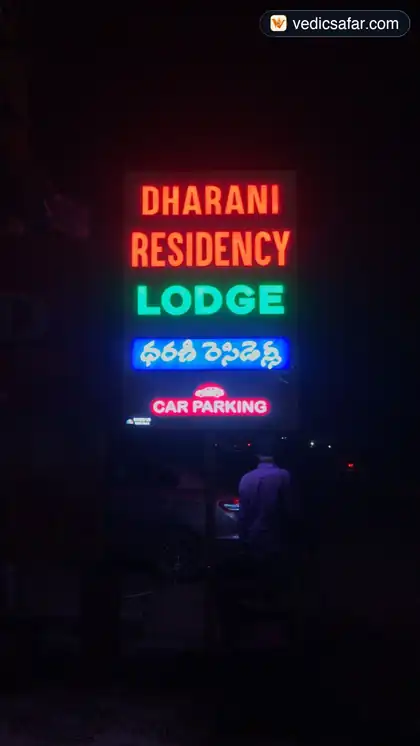 Amaravathi Dharani Residency photo 3