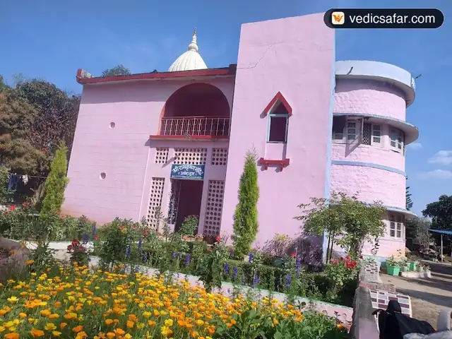 Amarkantak Ramakrishna Kutir Dharamshala
