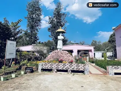 Amarkantak Ramakrishna Kutir Dharamshala photo 3