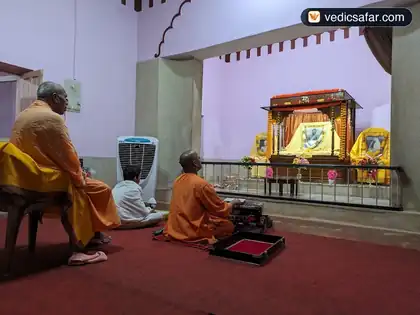 Amarkantak Ramakrishna Kutir Dharamshala photo 5