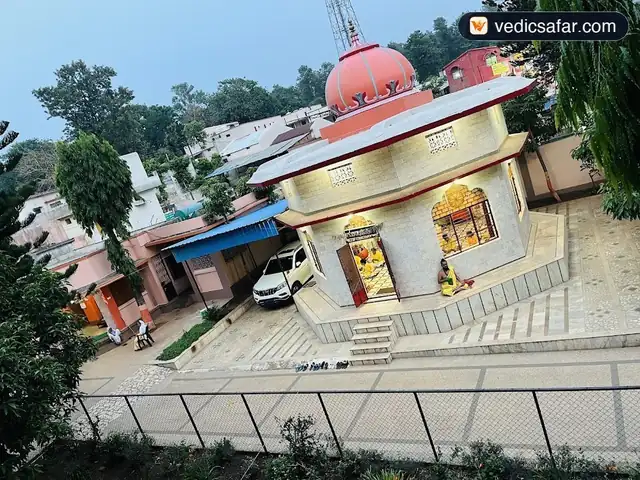 Amarkantak Shanti Kutir Ashram