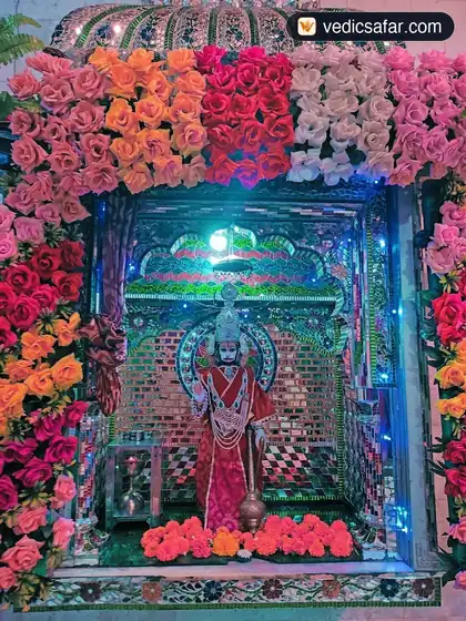 Amarkantak Shanti Kutir Ashram photo 5
