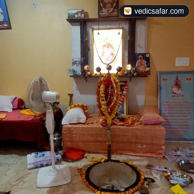 Amarkantak Shri Paramhans Ashram