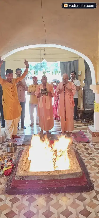 Amarkantak Shri Paramhans Ashram photo 2